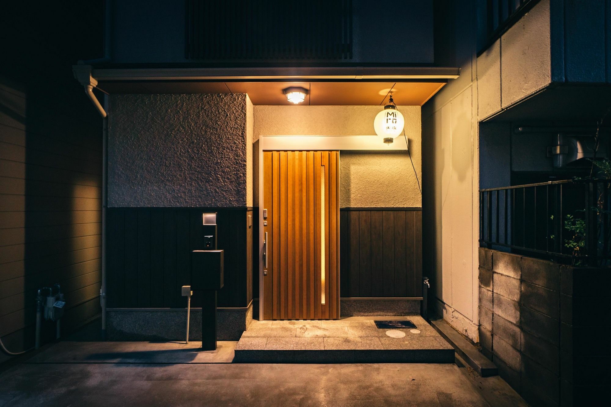 교토 Miro Sanjo Saiin Tei 빌라 외부 사진
